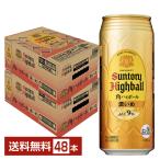 ショッピングサントリー サントリー 角ハイボール 濃いめ 500ml 缶 24本×2ケース（48本） 送料無料