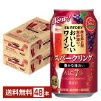  Suntory кислота . предотвращающее средство без добавок. .... вино. Sparkling красный 350ml жестяная банка 24шт.@×2 кейс (48шт.@) бесплатная доставка 