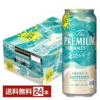 ビール 数量限定 サントリー ザ プレミアム モルツ ジャパニーズエール 海辺のエール 500ml 缶 24本 1ケース 送料無料