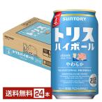 サントリー トリス ハイボール やわらか 4% 350ml 缶 24本 1ケース 送料無料