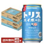 サントリー トリス ハイボール やわらか 4% 350ml 缶 24本×2ケース(48本) 送料無料