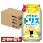  отметка 3 раз Suntory .. было использовано to белка ... highball 350ml жестяная банка 24шт.@×2 кейс (48шт.@) бесплатная доставка 