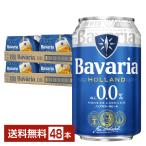 .. журавль ba шероховатость a0.0% 330ml жестяная банка 24шт.@×2 кейс (48шт.@) бесплатная доставка 