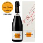 シャンパン フランス シャンパーニュ ヴーヴ クリコ（ブーブクリコ） ホワイトラベル ドゥミセック 正規 箱付 750ml 6本まで1梱包