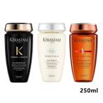 KERASTASE ケラスターゼ CH バン クロノロジスト R 250ml