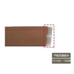  дизайнерский детали flat доска для объединенный материал 15×85*100 для 4 штук 