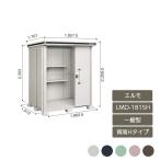 商品画像2