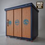 ショッピング物置 ヨドコウ ヨド物置 エルモ KOTOOKI by ムラサキスポーツ LMD-2215-MU 一般型