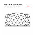 YKKAP Sharo -ne забор ES11 type (lachis)T60 1000×600 угол соединительная муфта 2 шт 1 комплект [ детали только ]