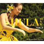 ¥Õ¥é¥ì¥¢ VOL.4 ¡¿ ¥ª¥à¥Ë¥Ð¥¹ (CD)