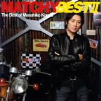 MATCHY☆BESTII / 近藤真彦 [CD]