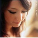 恋しよう♪ リア・ディゾン CD-Single