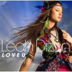 L・O・V・E U リア・ディゾン CD-Single
