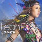 L・O・V・E U(初回限定盤)(DVD付) リア・ディゾン DVD付CD