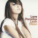 Love Paradox リア・ディゾン CD-Single