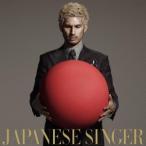 JAPANESE SINGER ／ 平井堅 (CD)