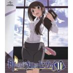 神のみぞ知るセカイII ROUTE 5.0 Blu-ray 神のみぞ知るセカイII ROUTE 5.0 Blu-ray