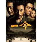 一命 スタンダード・エディション 市川海老蔵/瑛太 DVD 一命 スタンダード・エディション 市川海老蔵/瑛太 DVD