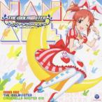 THE IDOLM@STER CINDERELLA MASTER 018 安部菜.. / 三宅麻理恵(安部菜々) (CD) THE IDOLM@STER CINDERELLA MASTER 018 安部菜.. / 三宅麻理恵(安部菜々) (CD)