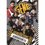 GENERATION EX(DVD付) / GENERATIONS from EXILE TRIBE (CD)