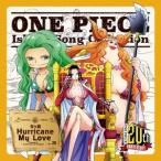 ONE PIECE Island Song Collection 女ヶ島「Hurricane My Love」 三石琴乃&斎藤千和&斉藤貴美子 CD-Single ONE PIECE Island Song Collection 女ヶ島「Hurricane My Love」 三石琴乃&斎藤千和&斉藤貴美子 CD-Single