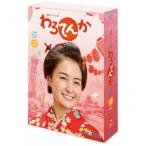 連続テレビ小説 わろてんか 完全版 ブルーレイ BOX3(Blu-ray Disc) / 葵わかな (Blu-ray) 連続テレビ小説 わろてんか 完全版 ブルーレイ BOX3(Blu-ray Disc) / 葵わかな (Blu-ray)