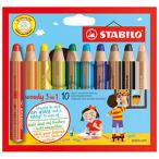 スタビロ Woody 3in1 K10310018