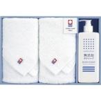 今治ブランドタオル&amp;ボディソープセット L5181604