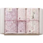 今治謹製 さくら紋織 バスタオル2P&amp;フェイスタオル2P(木箱入) B6160535