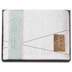 6重織ひざ掛け K10317830