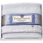 今治製タオル 今治プリマクラッセ バスタオル L5057549