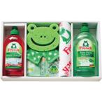 フロッシュ キッチン洗剤ギフト C2284559