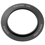 OLYMPUS シャコウリング POSREP02 POSREP02