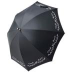 リボン晴雨兼用日傘ショートタイプ K10616515