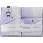 西川リビング レスプリピュール 今治タオルセット L5048554