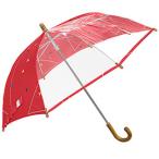 Yahoo! Yahoo!ショッピング(ヤフー ショッピング)mikuni 長傘 Kids Umbrella レッド 55cm GG-04982