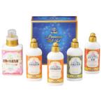 洗剤(ヒアルロン酸配合) K10318437