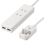 YAZAWA 20個セット 海外用マルチ変換タップ2個口USB2ポート HPM6AC2USB2WHX ...