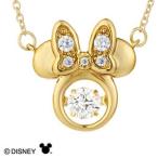 CrossforNewYork Minnie ペンダント NDP-004Y