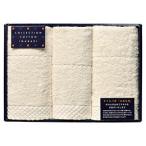 たおるの里「四国今治」タオルセット K10200715