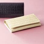 婦人用型押し長財布 ベージュ K10811728