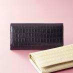 婦人用型押し長財布 ブラック K10811719