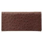 オーストリッチ型押し長財布 ブラウン K10614115