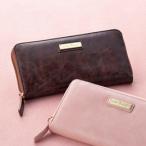 ラウンドファスナー長財布 チョコ K10516857