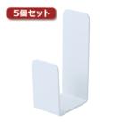 5個セット サンワサプライ ケーブルフック(2個セット) RAC-CF2WX5