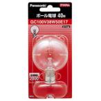 25個セット Panasonic ボール電球40W形クリア GC100V38W50E17X25