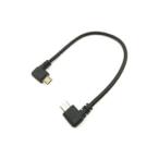 20個セット 変換名人 microHOST 左L to 右L 20ケーブル USBMCH-LRL20 ...