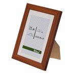 5個セット エツミ フォトフレーム Weal-ウィール- 「幸せ」 2L(5×7in)/ポストカード(4×6in) PS ブラウン VE-5570X5