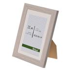 5個セット エツミ フォトフレーム Weal-ウィール- 「幸せ」 2L(5×7in)/ポストカード(4×6in) PS グレー VE-5571X5