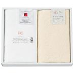 いとやのタオル ピマ・オーガニック フェイスタオル2枚セット 4076-039